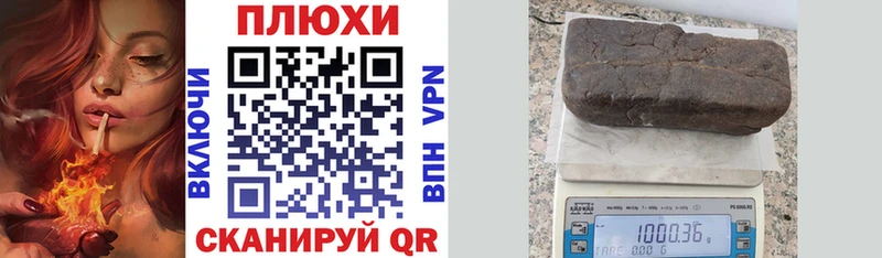 ГАШ 40% ТГК  Белорецк 