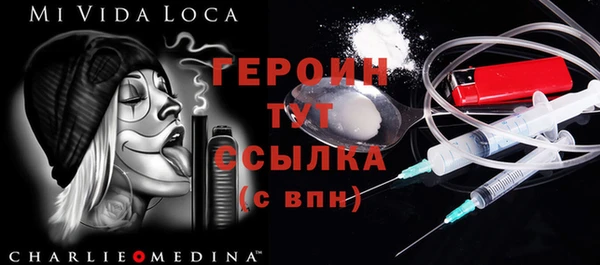 ГАЛЛЮЦИНОГЕННЫЕ ГРИБЫ Аркадак