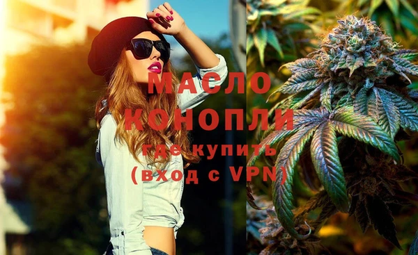 ГАЛЛЮЦИНОГЕННЫЕ ГРИБЫ Аркадак