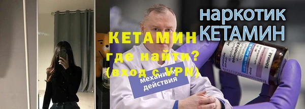 хмурый Снежногорск