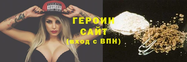 ГАЛЛЮЦИНОГЕННЫЕ ГРИБЫ Аркадак
