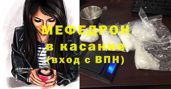 соль курить ск Арсеньев