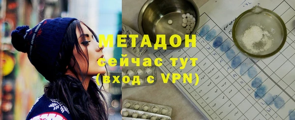ГАЛЛЮЦИНОГЕННЫЕ ГРИБЫ Аркадак