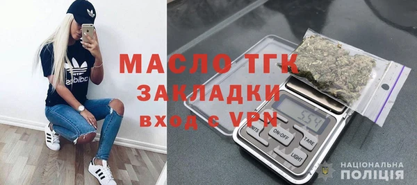 ГАЛЛЮЦИНОГЕННЫЕ ГРИБЫ Аркадак